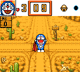 Doraemon - Waku Waku Pocket Paradise Screenshot 1